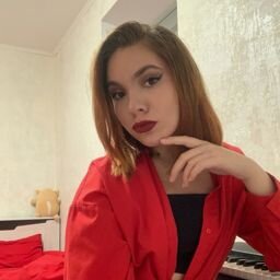 Мила — преподаватель гитары и укулеле в Симферополе